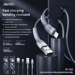 USB Lightning Remax Jany Alloy kabelis, 1m, 2.4A (sidabrinis)
