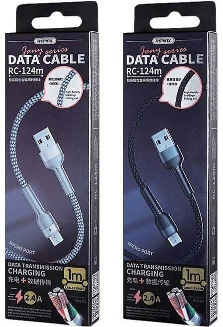 USB Micro Remax Jany Alloy kabelis, 1m, 2.4A (sidabras)