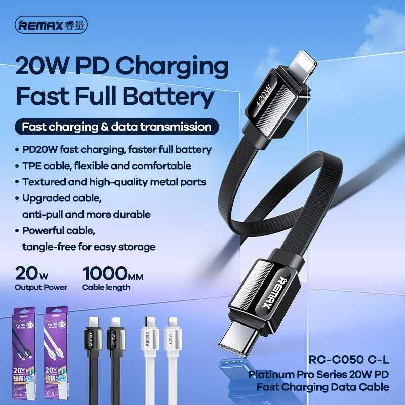 Laidas USB-C-lightning Remax Platinum Pro, RC-C050, 20W (juodas)