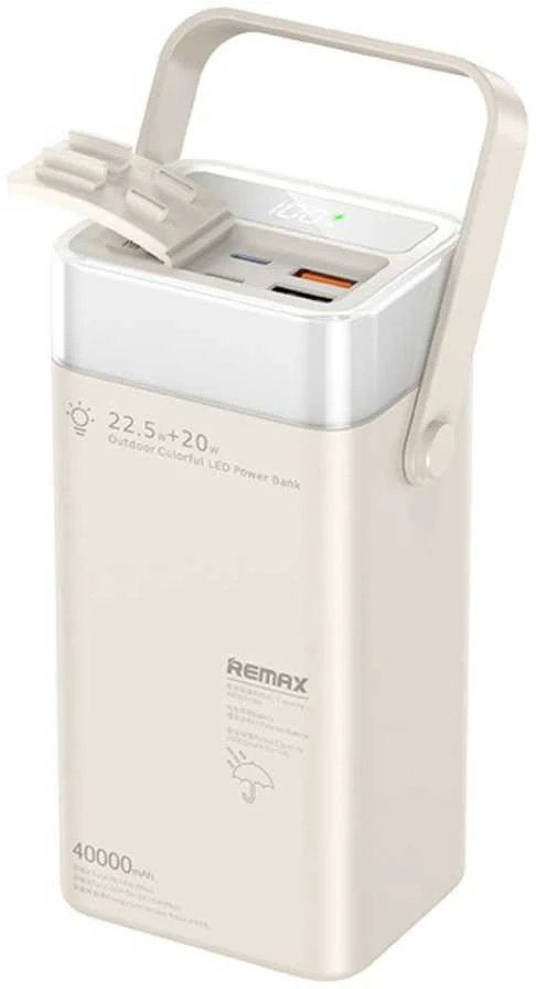 Greito įkrovimo išorinė baterija (Powerbank) REMAX RPP-596 40000mAh 22.5W su LED šviestuvu, geltona