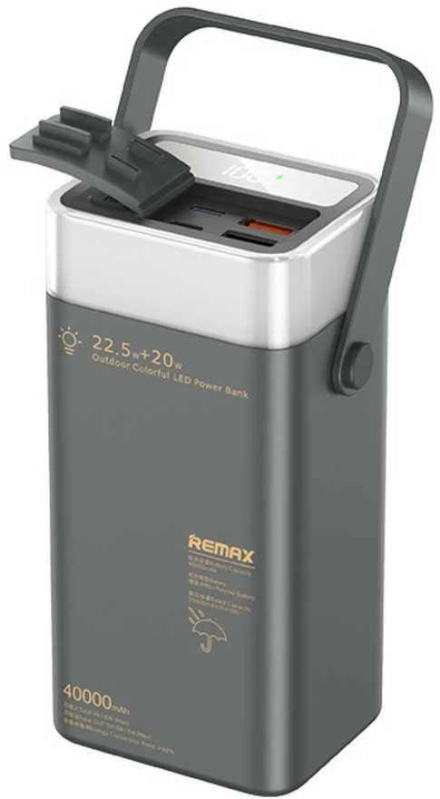 Greito įkrovimo išorinė baterija (Powerbank) REMAX RPP-596 40000mAh 22.5W su LED šviestuvu, geltona