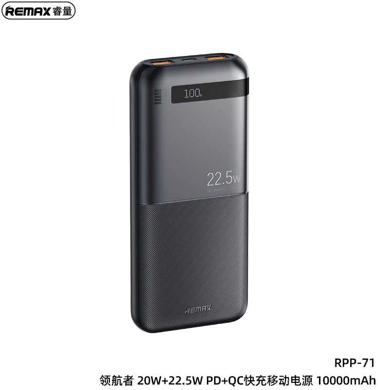 Greito įkrovimo išorinė baterija (Powerbank) REMAX RPP-71 10000mAh 22.5W QC + 20W PD, juoda