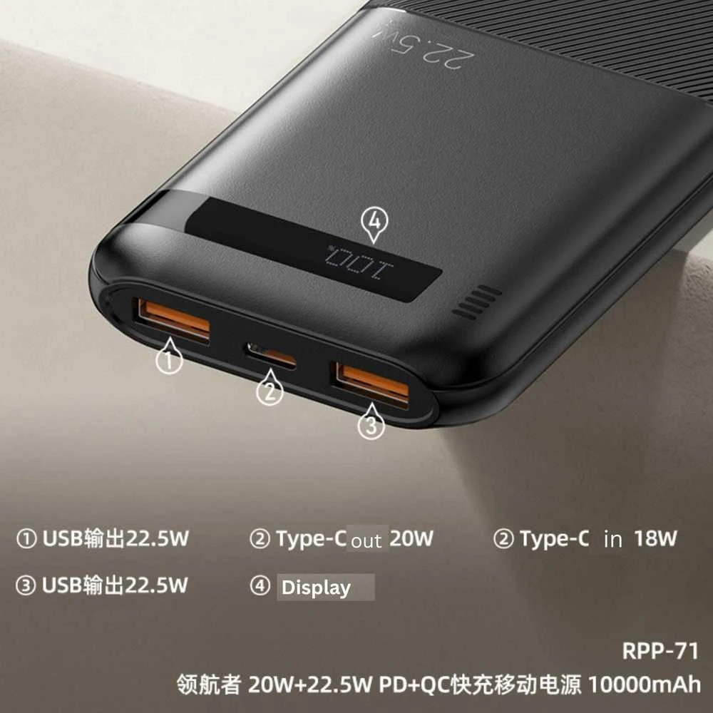 Greito įkrovimo išorinė baterija (Powerbank) REMAX RPP-71 10000mAh 22.5W QC + 20W PD, juoda