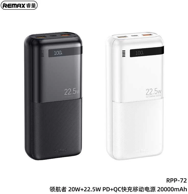 Greito įkrovimo išorinė baterija (Powerbank) REMAX RPP-72 20000mAh 22.5W QC + 20W PD, juoda