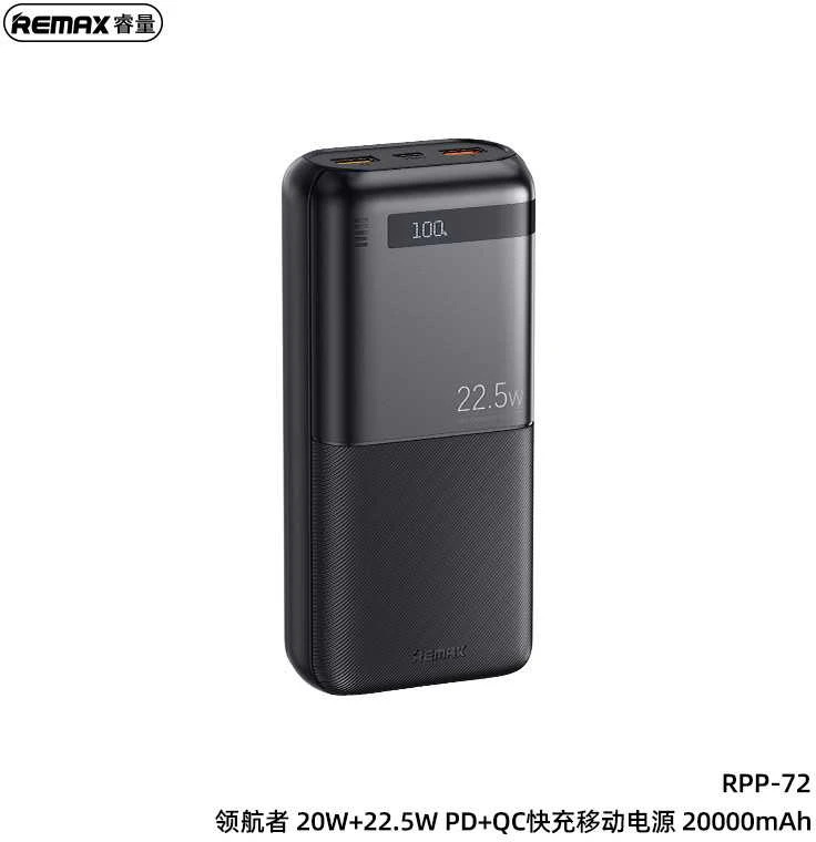 Greito įkrovimo išorinė baterija (Powerbank) REMAX RPP-72 20000mAh 22.5W QC + 20W PD, juoda
