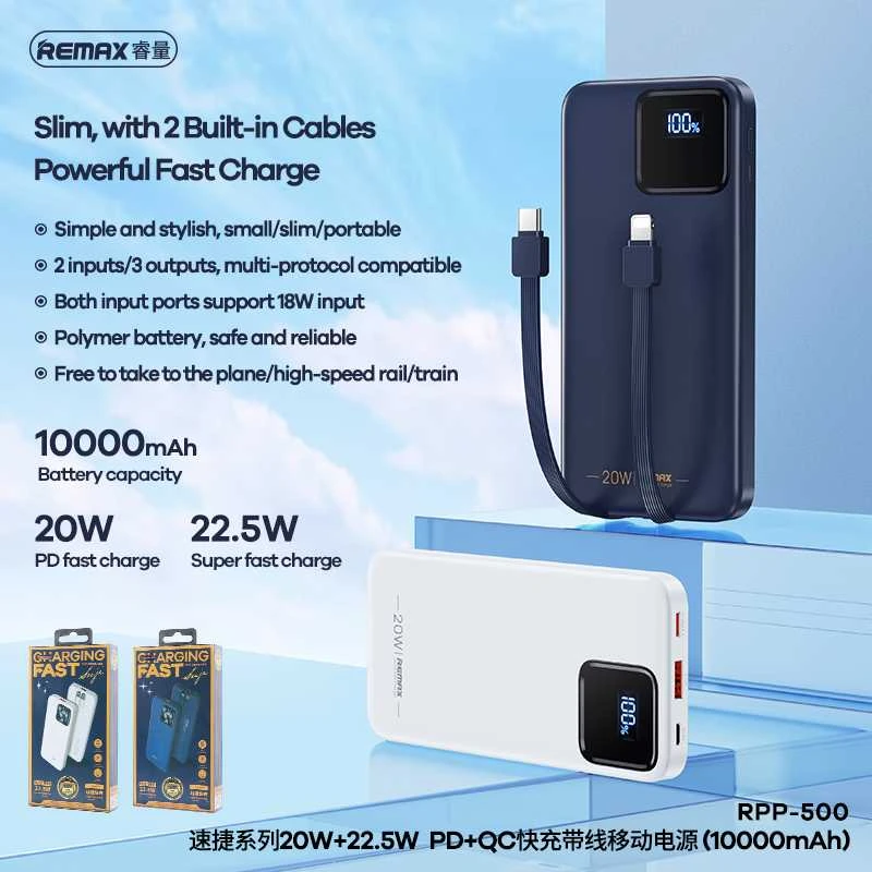 Išorinė baterija (Powerbank) REMAX RPP-500 10000mAh su įmontuotais Type-C ir Lightning kabeliais, juoda: Spalva - Šviesiai mėlyna