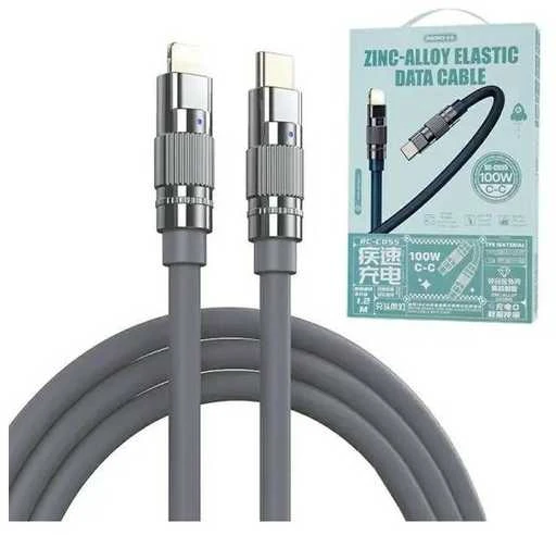 Greito įkrovimo kabelis REMAX RC-C053 20W PD cinko lydinio su apšvietimu USB-C į Lightning: Spalva - Deep Jungle žalia