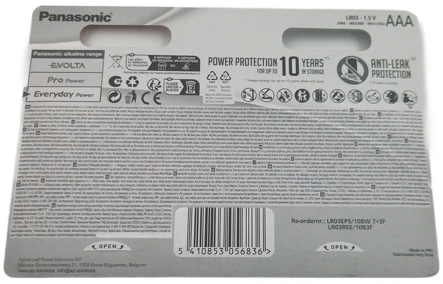 Šarminiai elementai Panasonic Everyday Power AAA LR03, 1,5 V, 10 vnt.