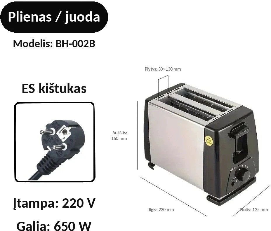Skrudintuvas BH-002B, 650 W, 2 riekėms, metalinis korpusas, plieno / juodas