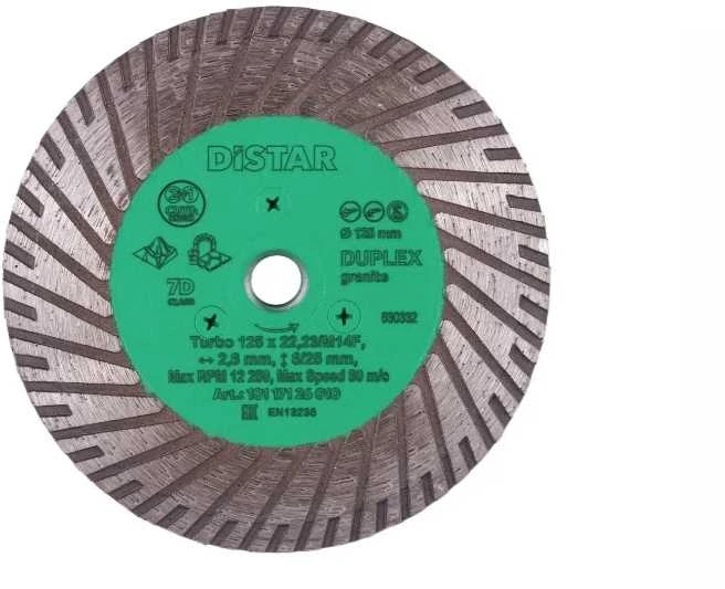 125MM DISTAR TURBO DUPLEX GRANITE Akmens pjovimo ir šlifavimo diskas su flanšu (M14)