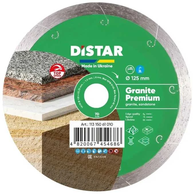 125MM DISTAR GRANITE PREMIUM 7D Deimantinis pjovimo diskas granitui