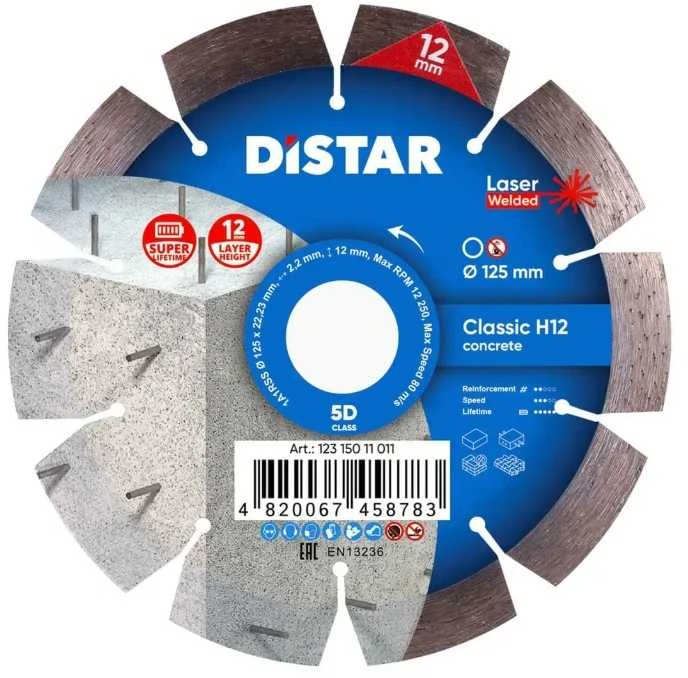 125MM DISTAR CLASSIC H12 Deimantinis diskas gelžbetoniui hidrotechniniam betonui