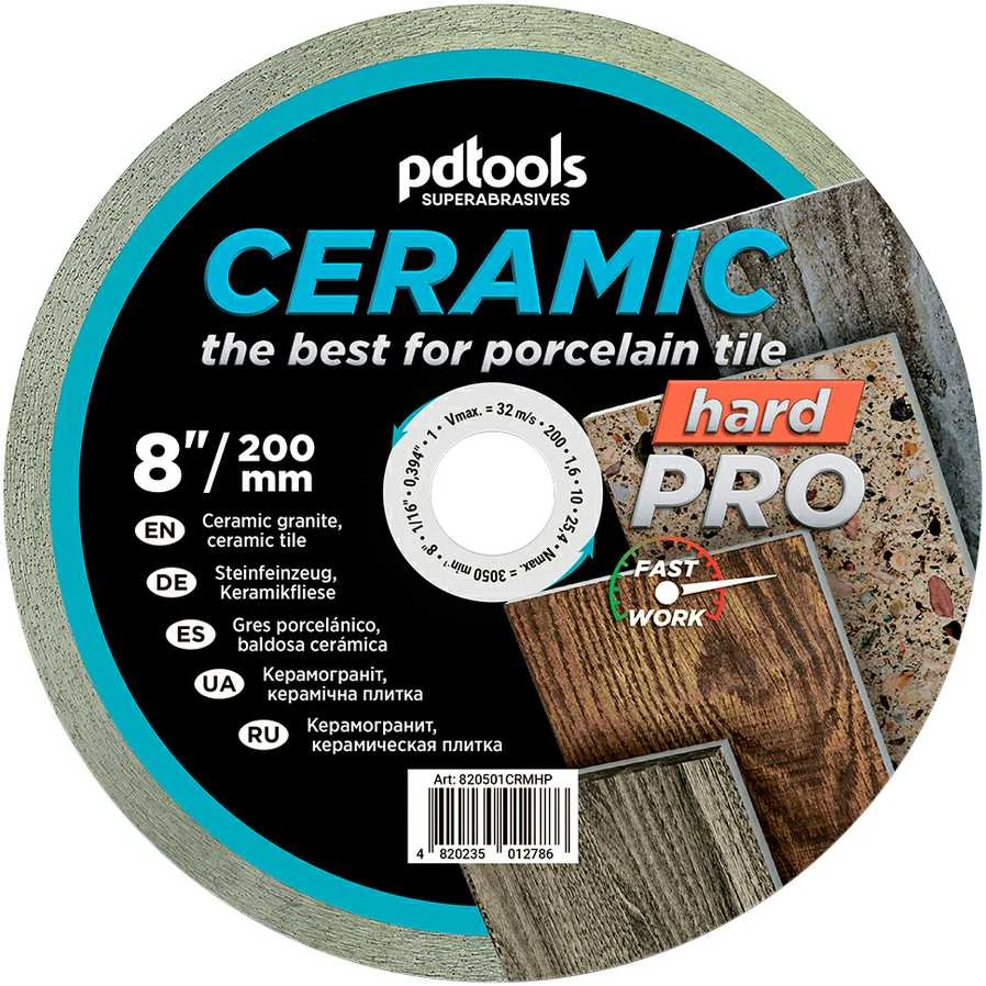 Pdtools Deimantinis diskas HARD PRO, šlapiam pjovimui, Ø200 mm, 25.4 mm