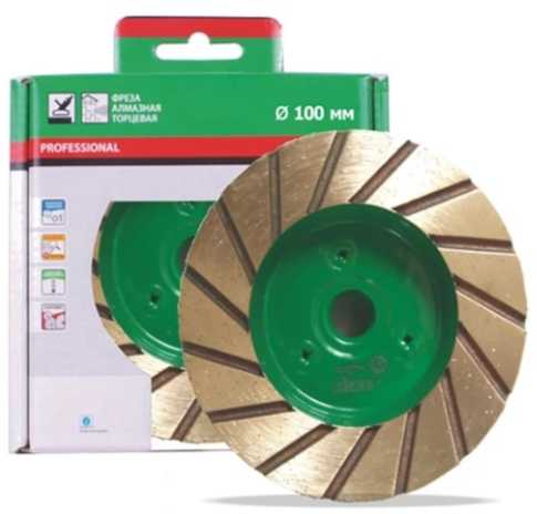 Deimantinis šlifavimo diskas DISTAR 17417113005; M14; 100 mm