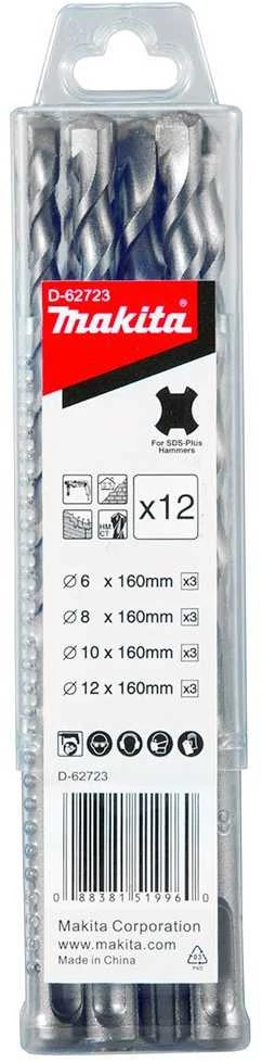 Grąžtas Makita D-62723 SDS-PLUS Grąžtų Komplektas 12vnt