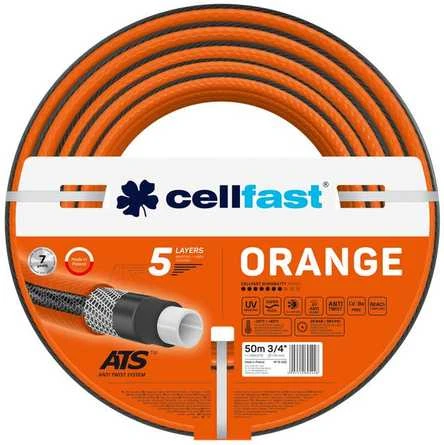 Cellfast C. ŽARNA 3/4 "50 m