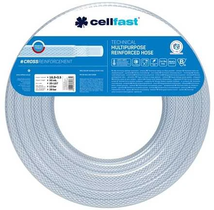 Cellfast C. BENDROJI SURINKIMO ŽARNA 16,0 * 50m