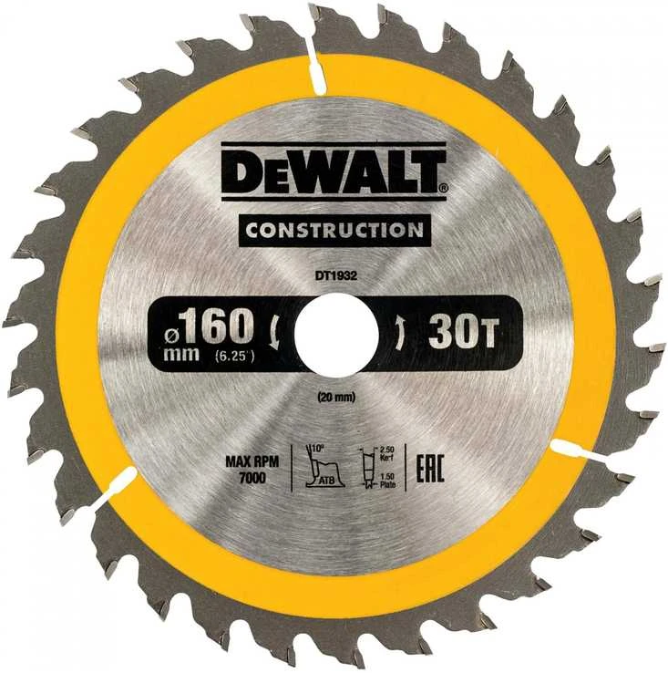 Dewalt 5035048095492