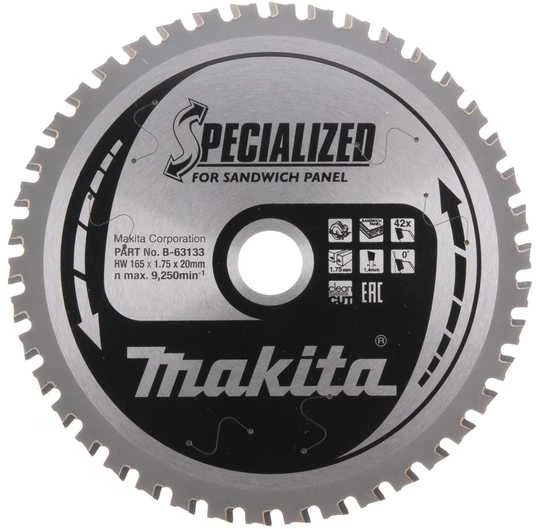 Makita T.C.T. pjūklas SPECIALIZED 165X1.75X20mm 0° T42 B-63149 T.C.T •165X1.75X20mm • 0°• T42 • Daugiasluoknėms plokštėms