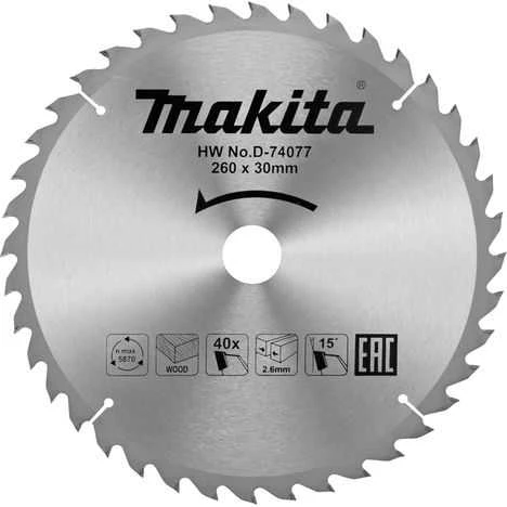 Makita T.C.T. pjūklas 260X2.6X30mm 15° T40 Standartiniai medienai D-74077