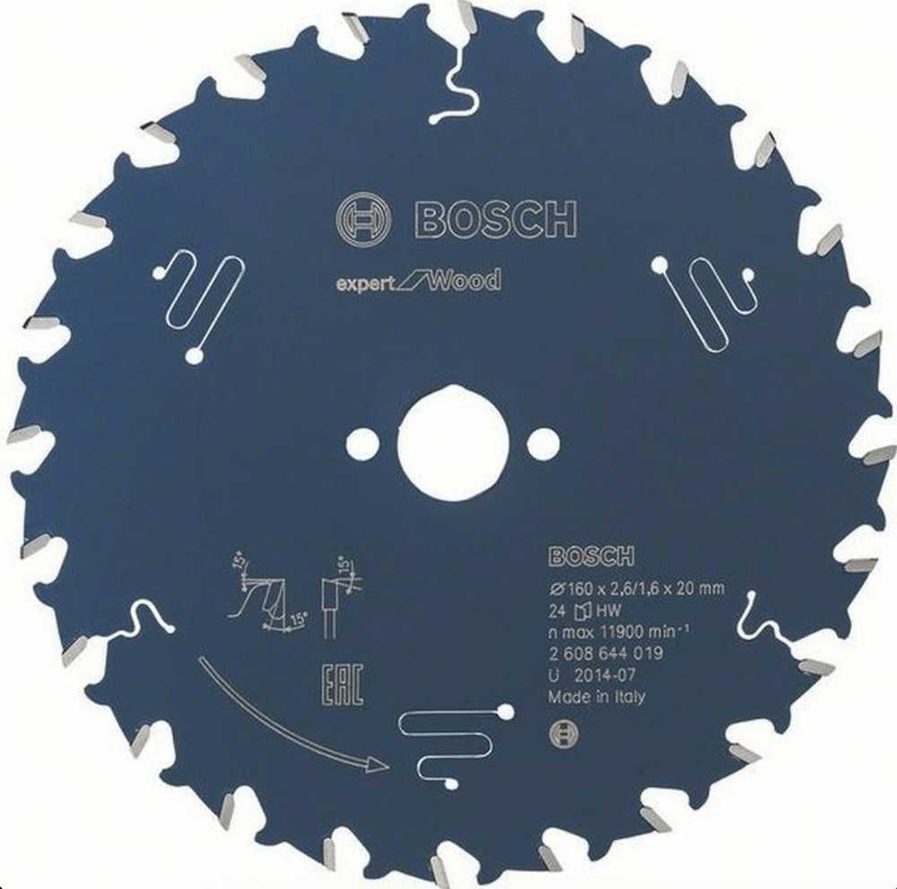Pjovimo diskas medienai Bosch Expert for Wood; 160x20x2,6 mm; Z24