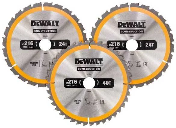 DEWALT diskinis pjūklas EX KPL. 3 vnt 250 mm 2x24z, 1x48z DT1963
