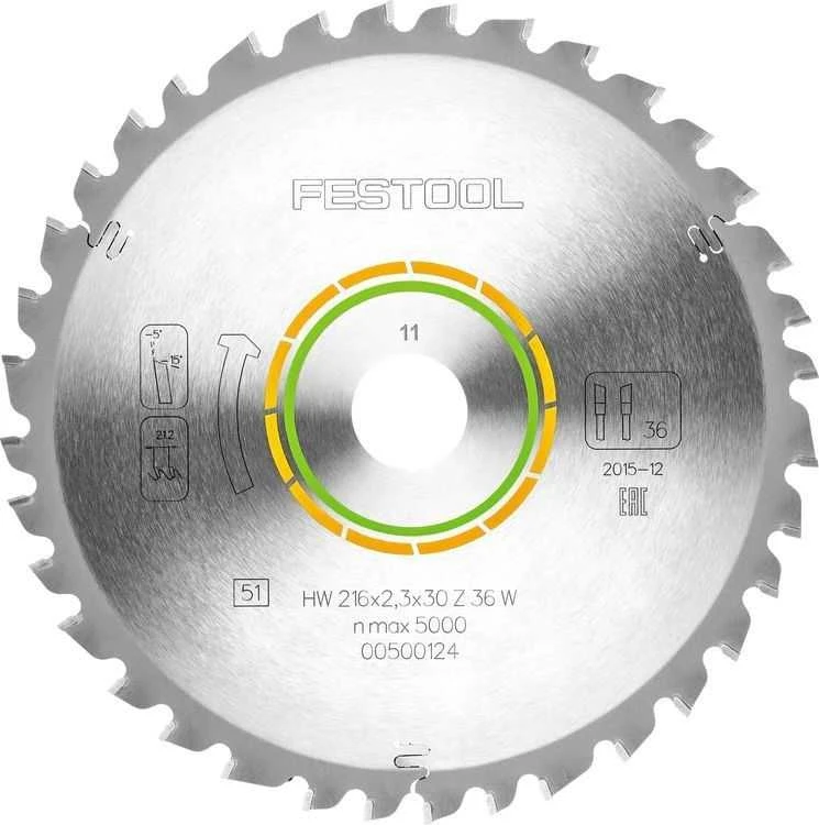 Pjovimo diskas medienai Festool 216x2,3x30 W36
