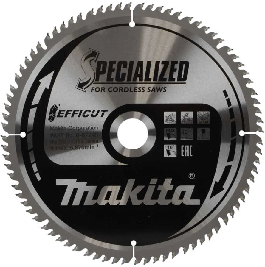 Makita T.C.T. pjūklas 260X2.15X30mm 23° T24 EFFICUT E-07696