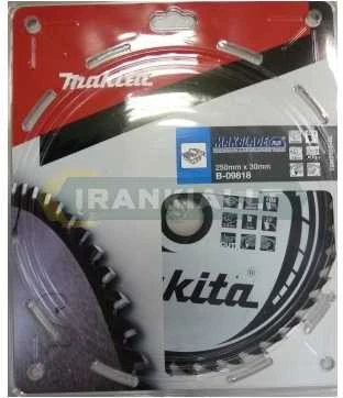 Makita T.C.T. pjūklas MAKBLADE PLUS 250X2.8X30mm 20° T40 B-09818 T.C.T • 250 x30 mm • T40 • 20° • Medienai