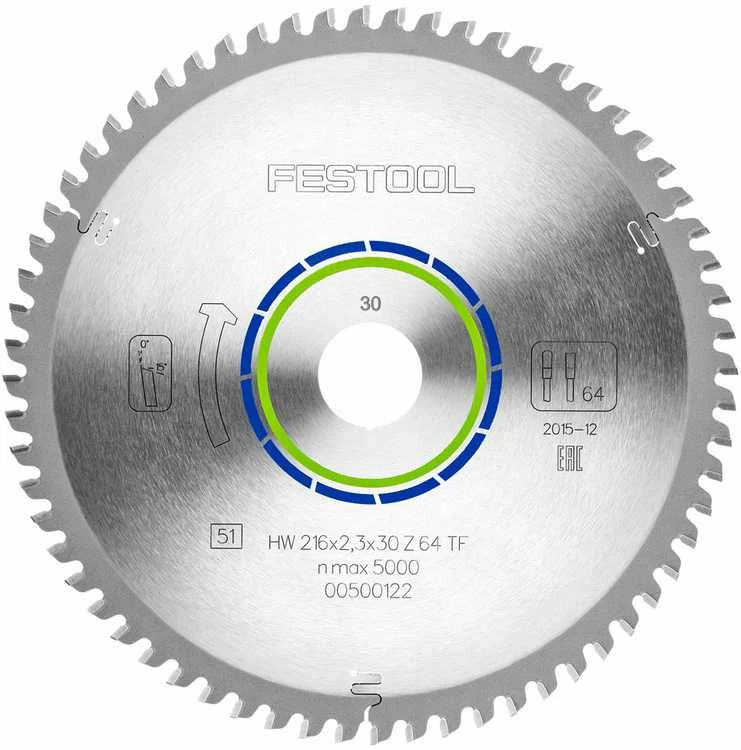 Pjovimo diskas metalui Festool 216x2,3x30 TF64