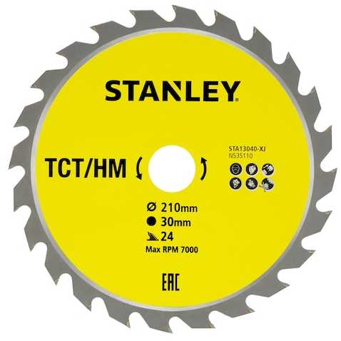 Stanley 5035048367551