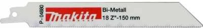 MAKITA BRZESZCZOT DO PIŁY SZABLASTEJ 150mm 5szt METAL