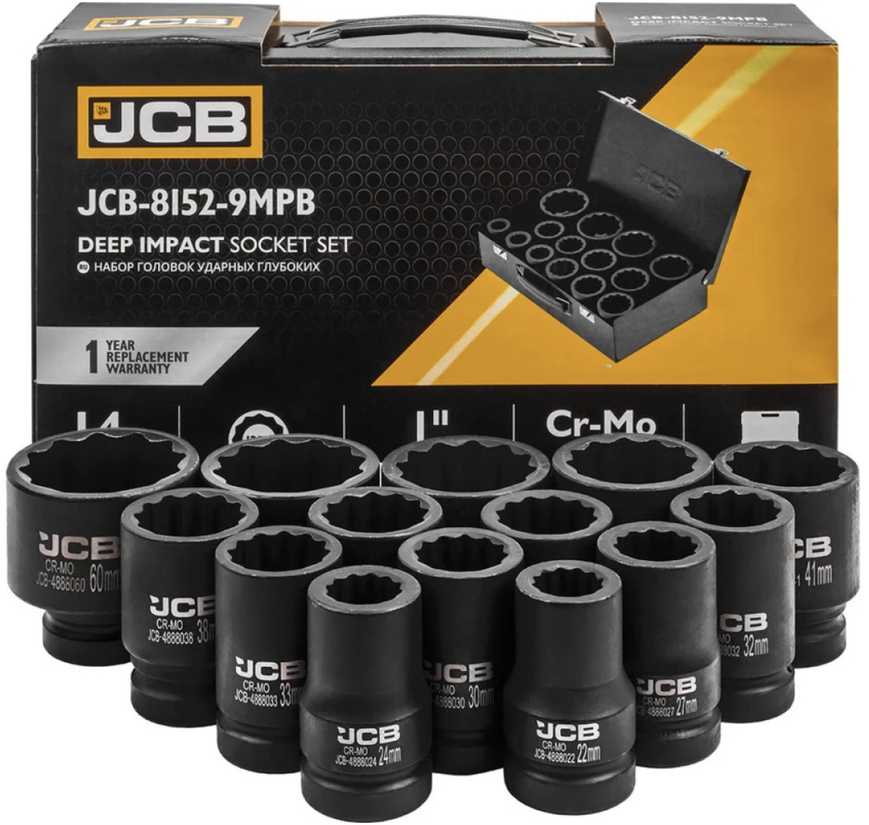 Smūginių sukimo galvučių komplektas JCB 8152-9MPB; 1''; 14 vnt.