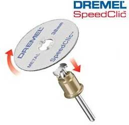 DREMEL Armuotas diskas D38mm, 5 vnt.