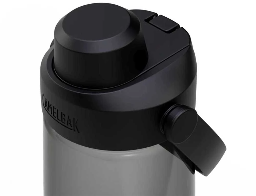 CAMELBAK gertuvė Thrive Chug HOD 0,75L pilka