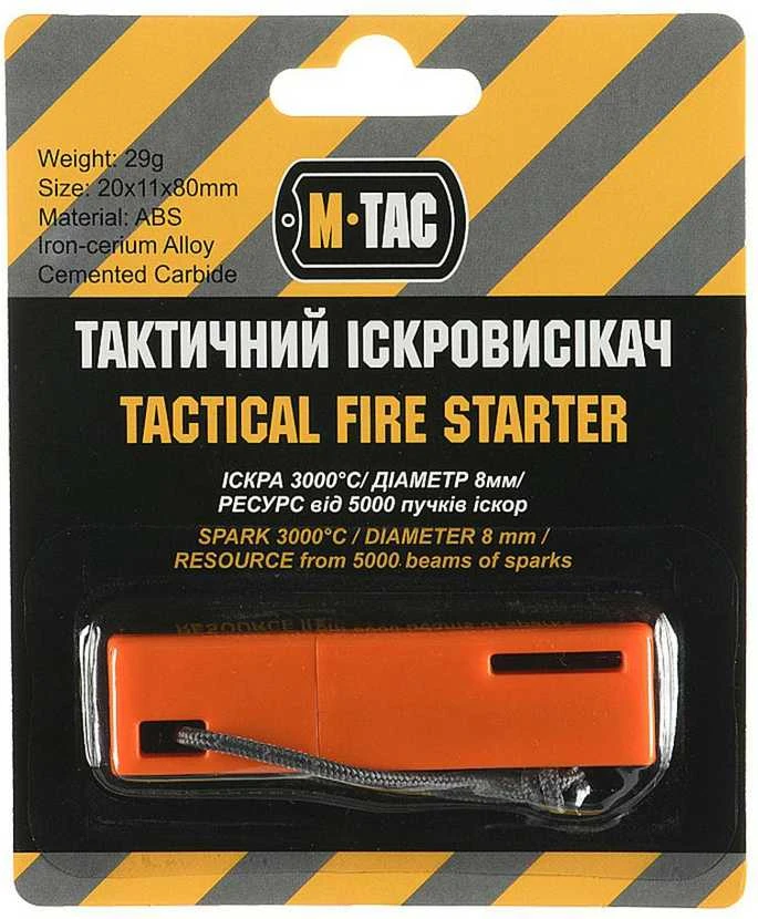 M-Tac Ugnies įžiebimo skeltuvas