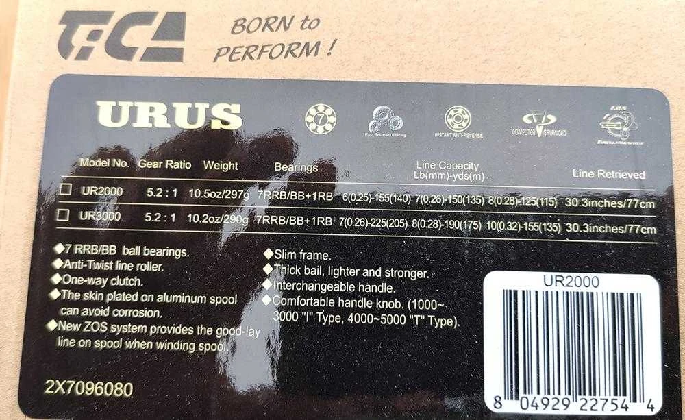 Ritė Tica URUS UR3000