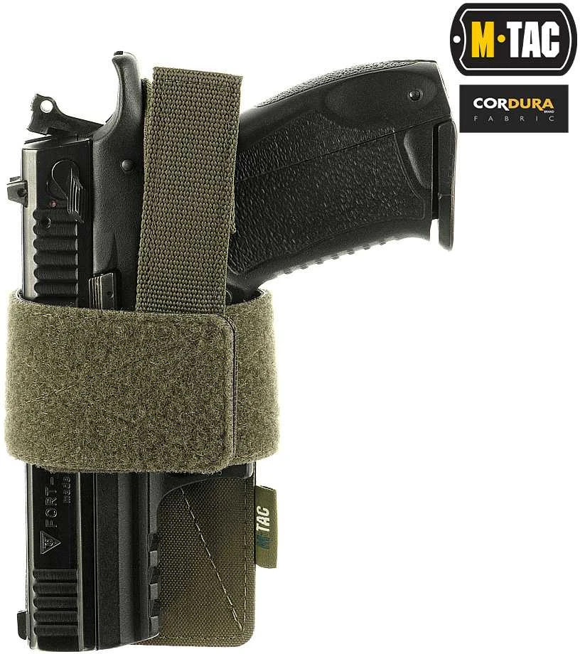 Vidinis pistoleto dėklas M-Tac Light Ranger Žalias