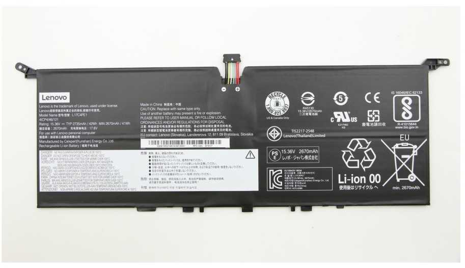 Lenovo baterija 15.36V 42Wh 4 elementų