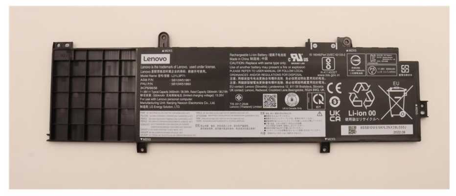 Bateria Lenovo 39.3Wh internal lithium-ion battery for laptops (5B10W51860)