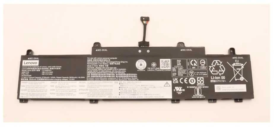 42 Wh 3 celių ličio jonų akumuliatorius „Lenovo“ nešiojamiesiems kompiuteriams