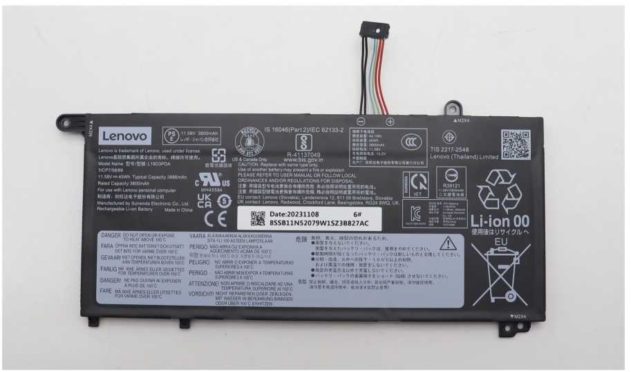 Lenovo BATERIJA 3 celių 45Wh 11.58V