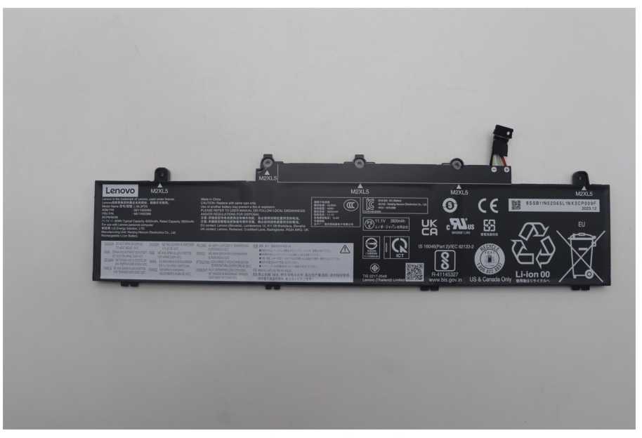 Baterija Lenovo BATTERY 3cell 45Wh 11.1V