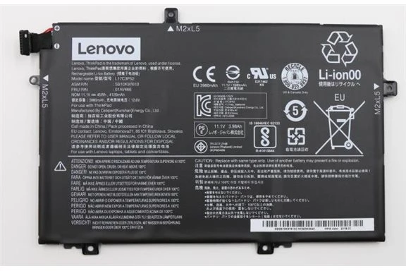 Bateria Lenovo Baterija Internal 3C 45WH LI