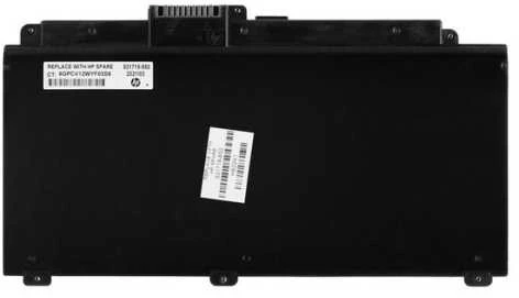Hewlett Packard (HP) „Bateria HP“ akumuliatorius, 3 elementų, 4,21 Ah, 48 Wh