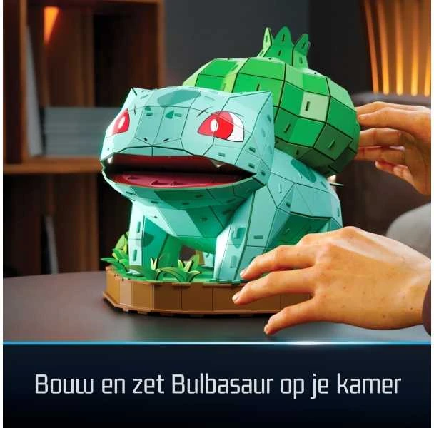 Spin Master 4D dėlionės Pokemon 30 cm - Bulbasaur