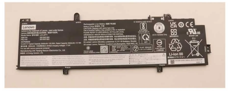 Baterija Lenovo 52.5Wh ličio jonų vidinė