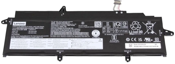 Bateria Lenovo 54.7Wh Internal Lithium-Ion Baterija for Lenovo ThinkPad