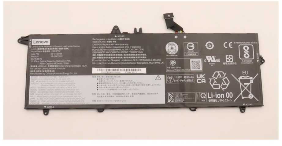 IPC kompiuteris 5B10W51823, baterija, Lenovo, Lenovo ThinkPad P15s (20T4/20T5), Lenovo ThinkPad W541 (20EF/20EG), Lenovo ThinkPad T540p...