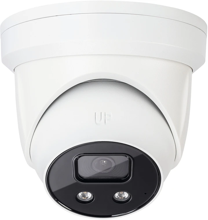 ABUS IPCB58511B Stebėjimo kamera